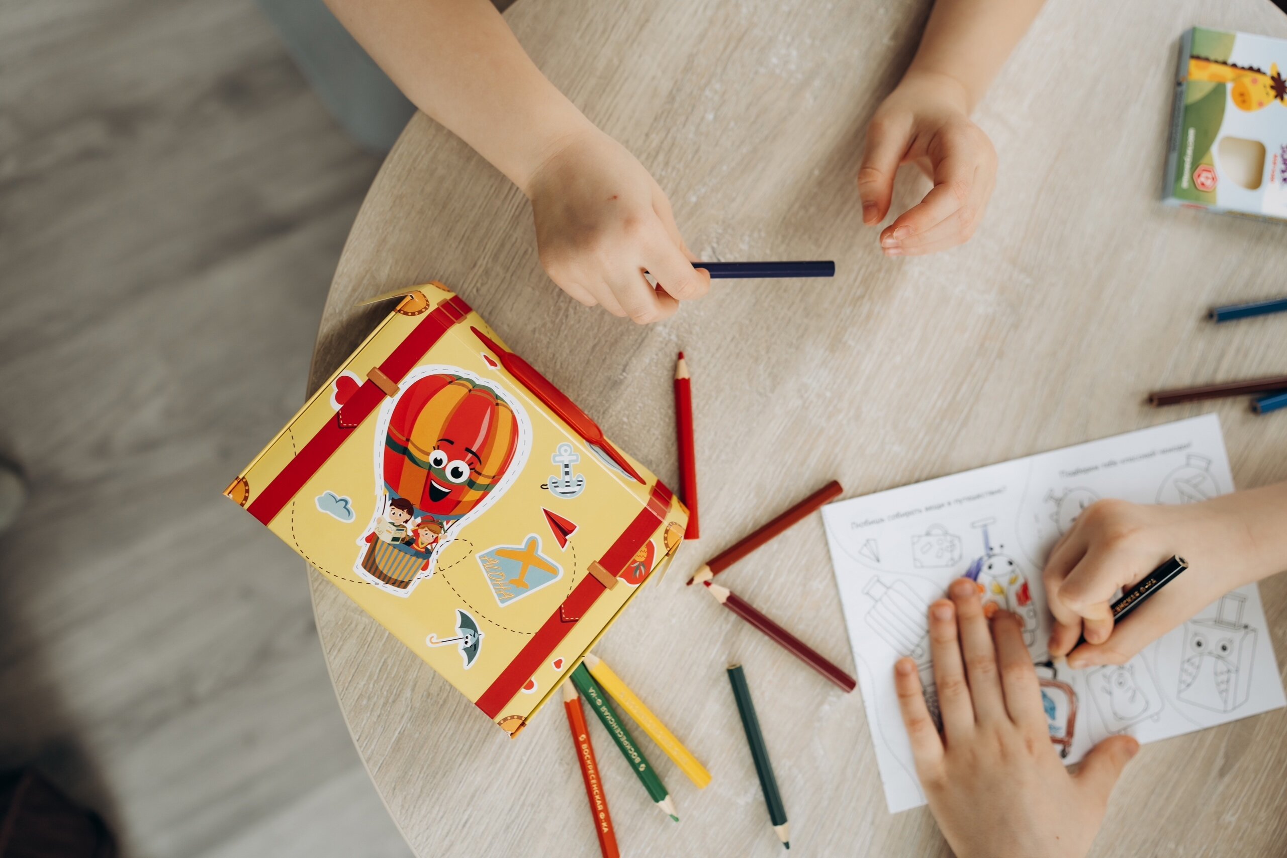 Фото Пийпун Пиха