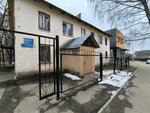 Kanavinskiy protivotuberkulezny dispanser, Ambulatornoe otdelenie № 4 (Mokhovaya Street, 26) ، قسم المستشفى