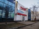 Fitness Zone (posyolok ZYaB, ulitsa Khadi Taktasha, 39), club de fitness