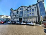СберСтрахование (Kirova Street, 41) ، شركة التأمين