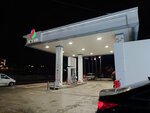Socar (kray Mtskheta-Mtianeti, Kazbegi Municipality, Village of Stepantsminda), gas station