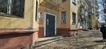 Багетная мастерская (Pushkina Street, 4) ، وضع إطارات الصور