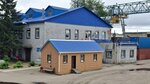 Иркутский завод статического оборудования (Lopatin street, 4), equipo industrial