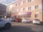 Interleasing (Kommunisticheskaya Street, 24), leasing company