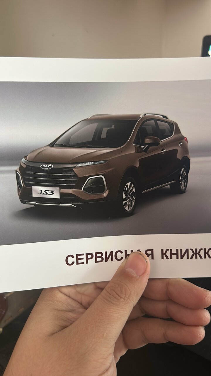 review_photo