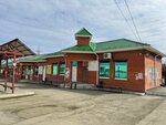 Bus station (Dekabristov Street, 2А), bus station