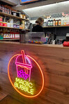 Magic Bubble (Nikolay Ershov Street, 1В) ، مقهى