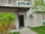 Roller Alliance (Taugul microdistrict, Rysqulbekov kóshesi, 28/5), club deportivo, sección