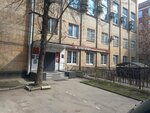 Translation agency (Krzhizhanovskogo Street, 13к2), translation agency