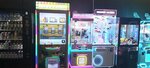 Prize Safary (Presnenskaya Embankment, 4с1), slot machine