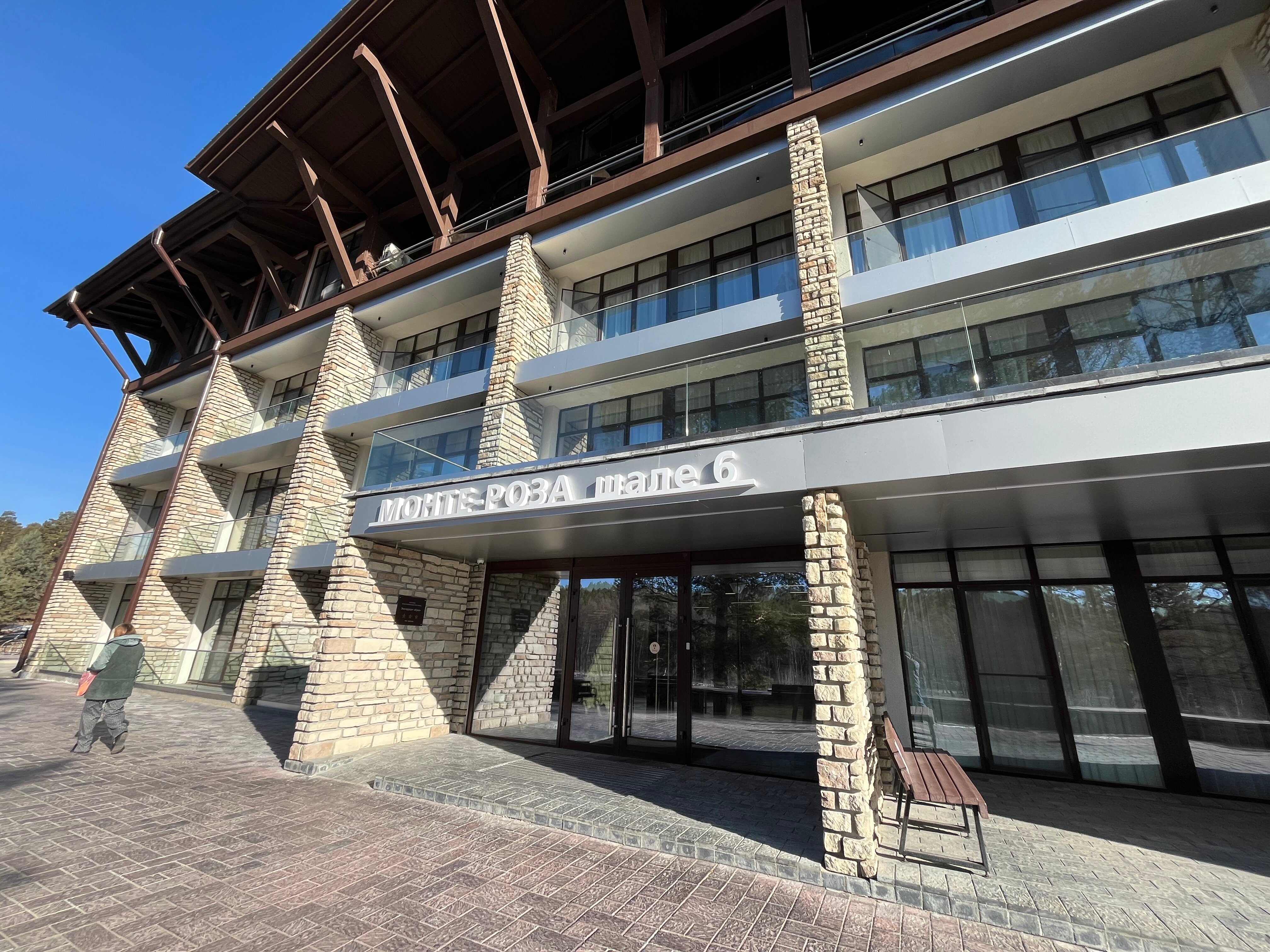 Фото отеля 4