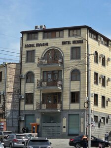 Гостиница Menua by Horizon Hotels