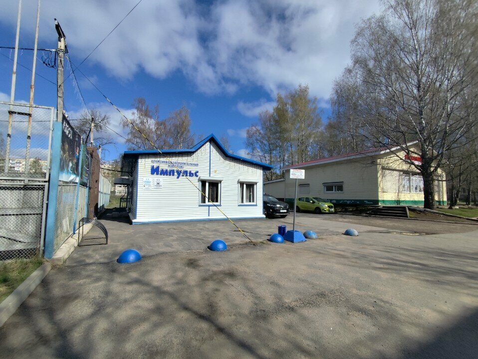 Спортивный комплекс Импульс, Тихвин, фото