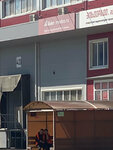 Ситилинк ОП (Rostov Region, Aksayskiy rayon, ulitsa Logopark, 2), logistics company
