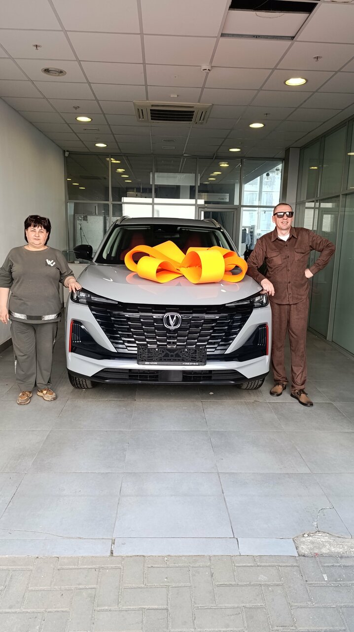 photo Чанган Центр ААА Моторс