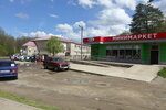 Poliklinika, Rayonnaya, Muz (selo Shaumyan, ulitsa Shaumyana, 1) ، مستشفى