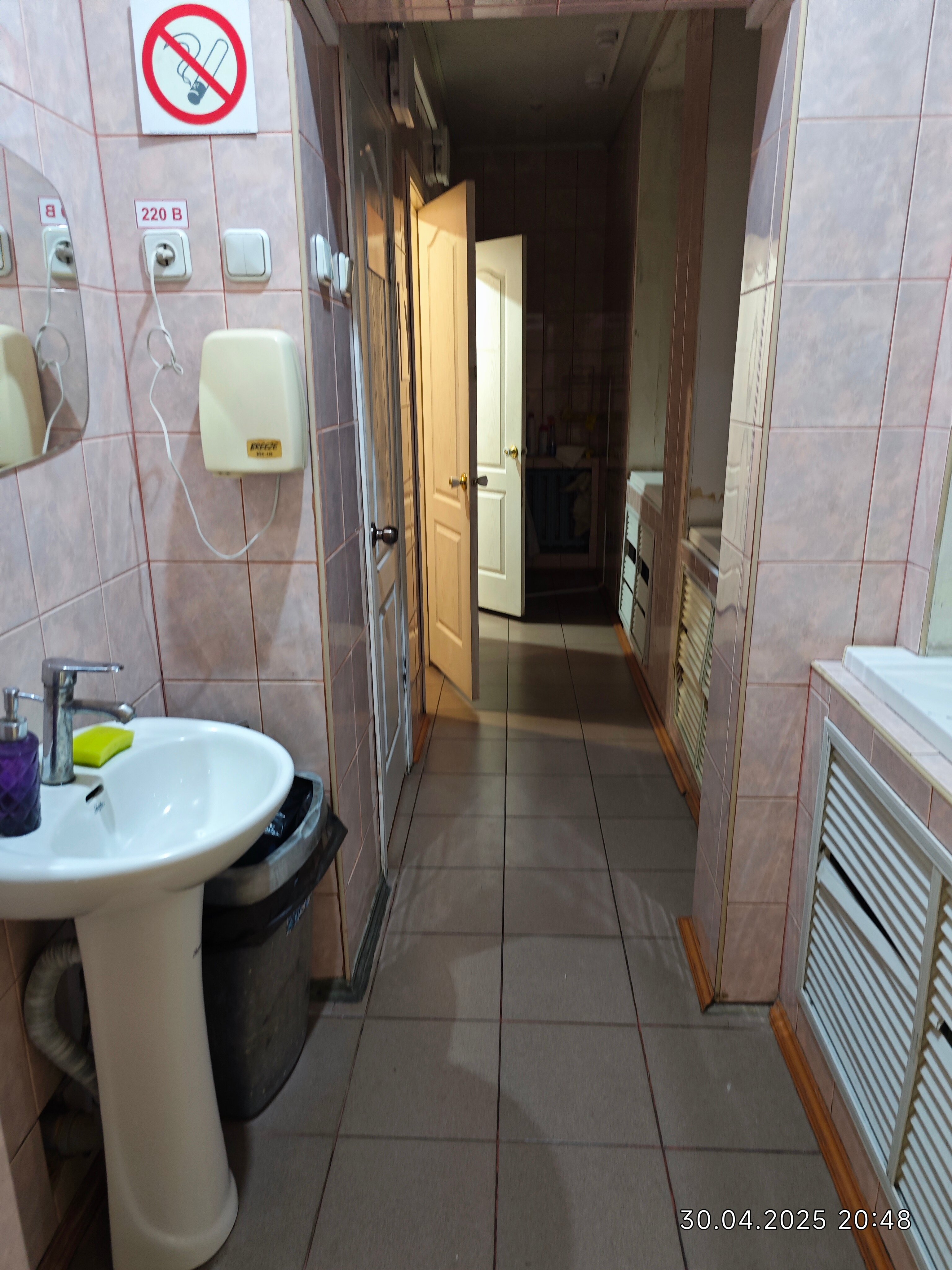 Фото Smart Hotel КДО Свободный