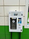 Pure water station Drink Water (Kopeysk, ulitsa Kirova, 10), water store