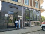 Стройподрядсервис (Gagarina Street, 124), construction company