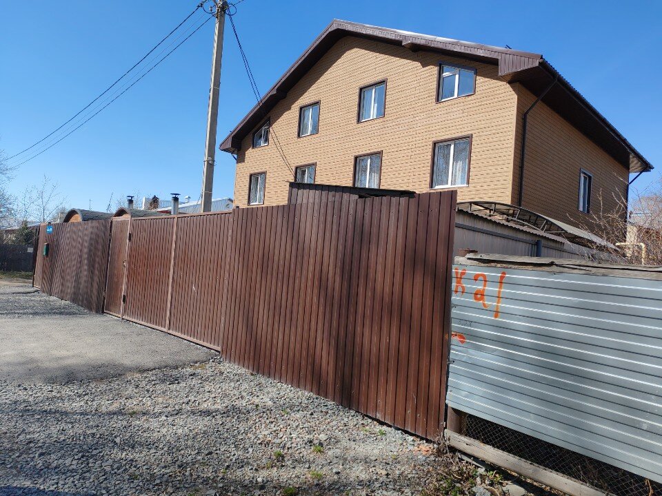 Фото Уют-Хоум