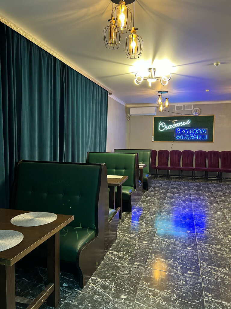 Cafe Aura, Jetısu oblysy, photo