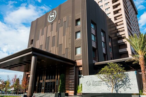 Гостиница Sheraton Taitung Hotel в Тайдуне
