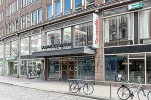 Гостиница Scandic Kaisaniemi