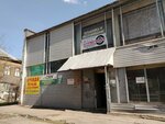 Чудо-магазинчик (ulitsa Karla Marksa, 55), clothing store