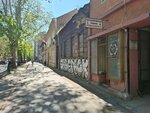 Trifunović (Novi Sad, Futoška ulica, 22) ، تصليح الساعات اليدوية وساعات الحائط