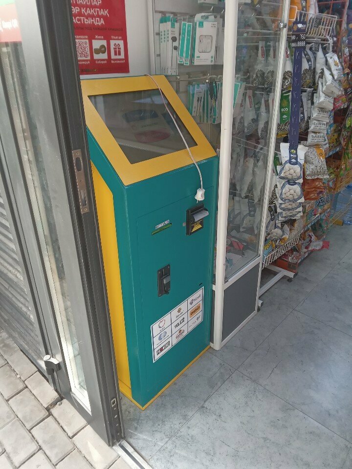 Payment terminal Qiwi, Almaty, photo