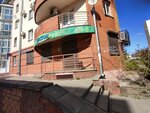 Avtodorservis (Lidii Bazanovoy Street, 5), aggregates