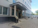 Innovatsionnyye Biznes Sistemy (Derbenevskaya Embankment, 7с5), outsourcing