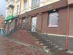 Ladygo studio (Mira Avenue, 38), beauty salon