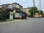 _Мануфактура_ (Ali-Gadzhi Akushinskogo Avenue, 367), tailor