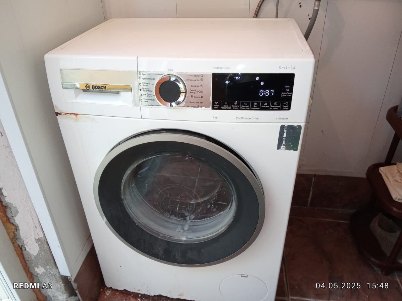 Фото Уют на Львовской