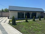 My Garden And Pool (Котайкская область), гостевой дом в Области Котайк