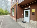 Кабинет психотерапевтической помощи (ulitsa Lilii Ivanikhinoy, 7А) ، خدمات الصحة النفسية