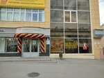 Kompaniya Kreativ (Prezidentskiy Boulevard, 31) ، وكالة إعلانات