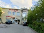 Promselkhozstroy (Prospect Truda, 39), construction company
