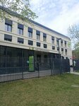 Sberbank of Russia (Ferganskaya Street, 10к2), payment terminal