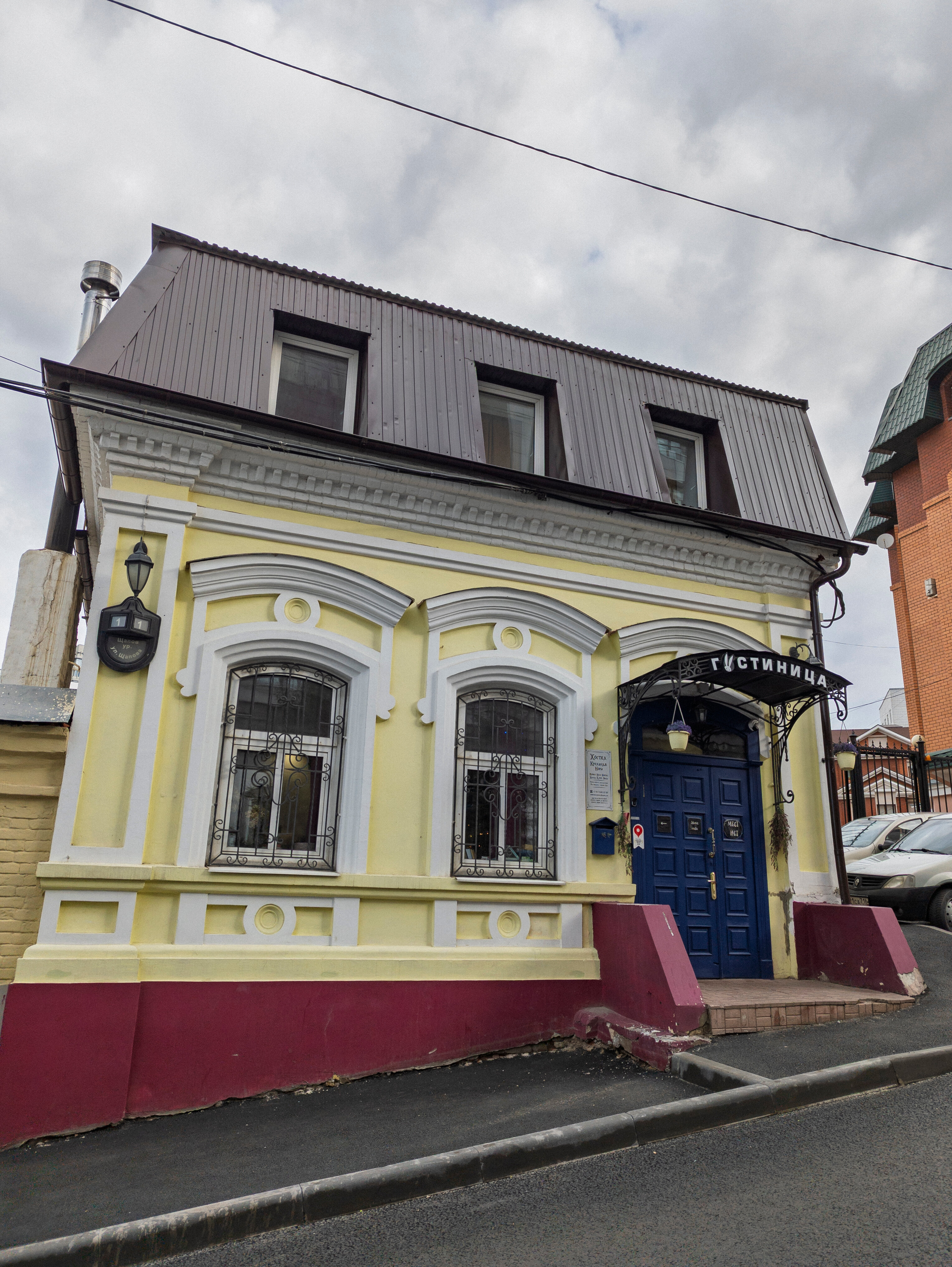 Фото Кроличья нора