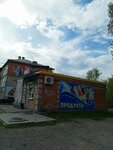 Magazin Duet (selo Bely Yar, ulitsa Lenina, 29В), grocery