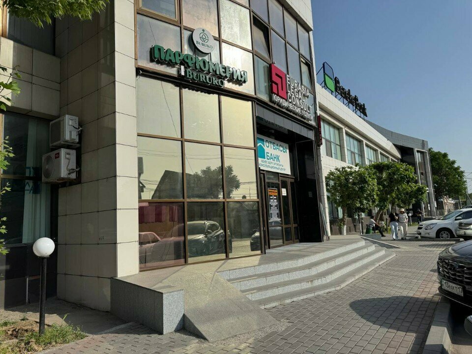 Printing services Scrap berry, Chimkent, photo