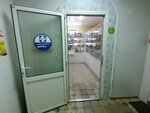 Аптечный пункт (ulitsa 19-go Partsyezda, 11), pharmacy
