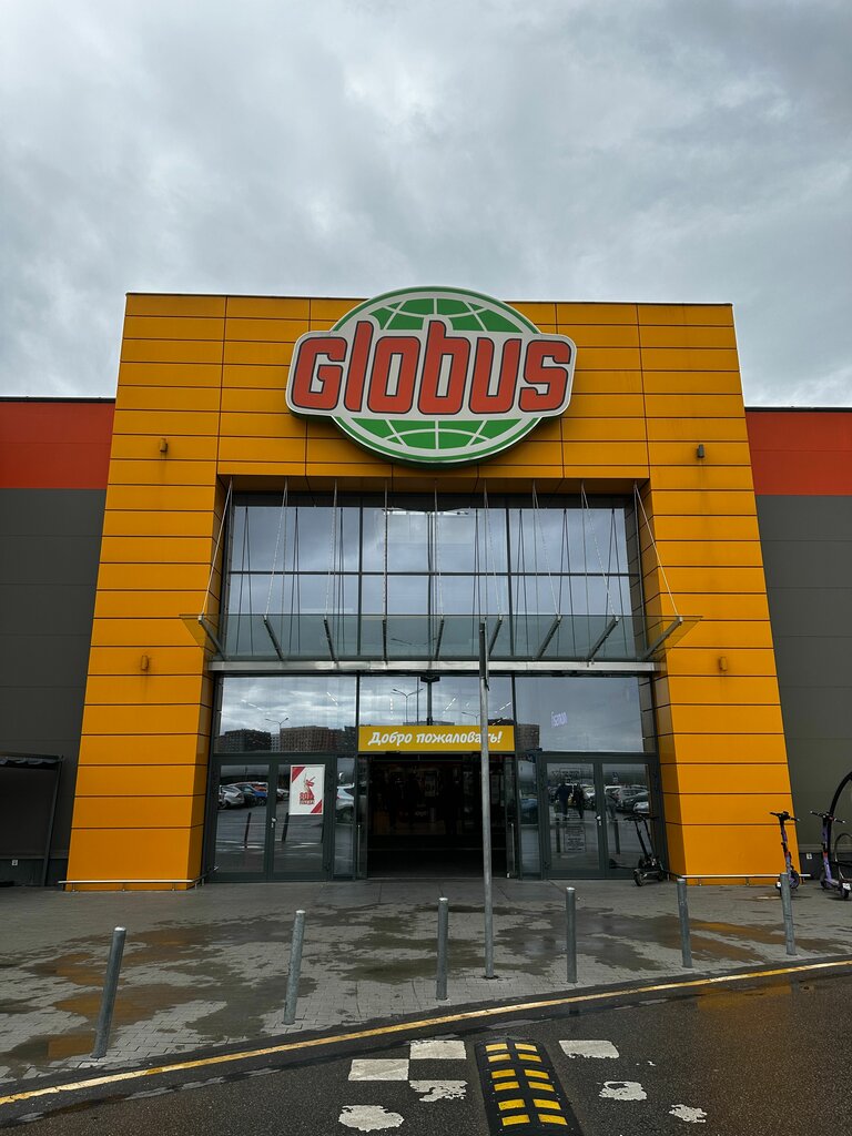 Power bank rental EnerGO, Moscow, photo