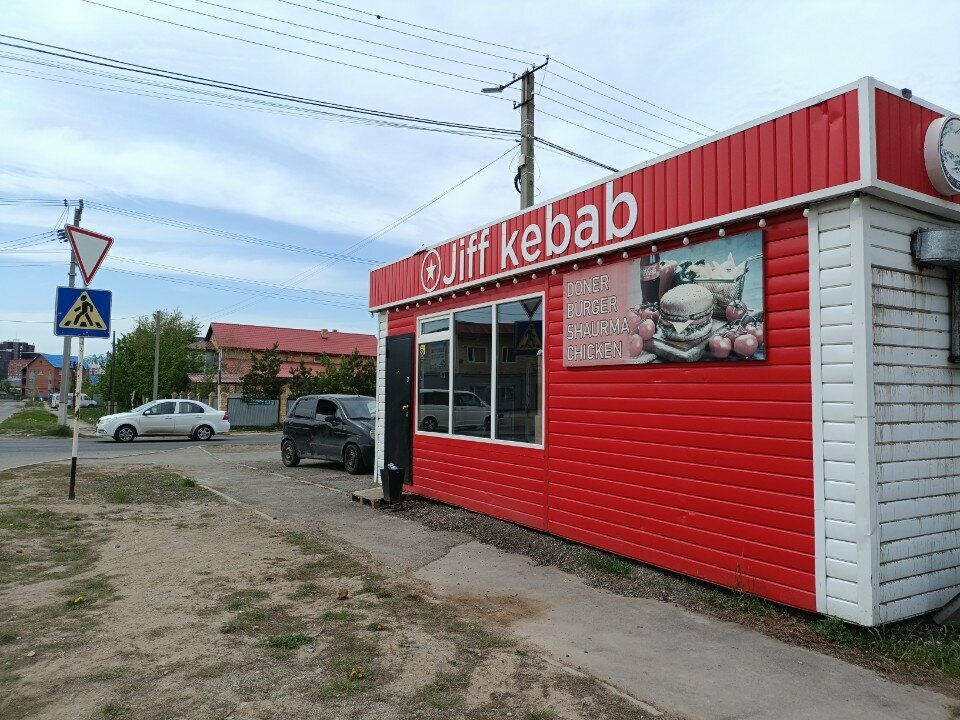 Fast food Jiff Kebab, Astana, photo