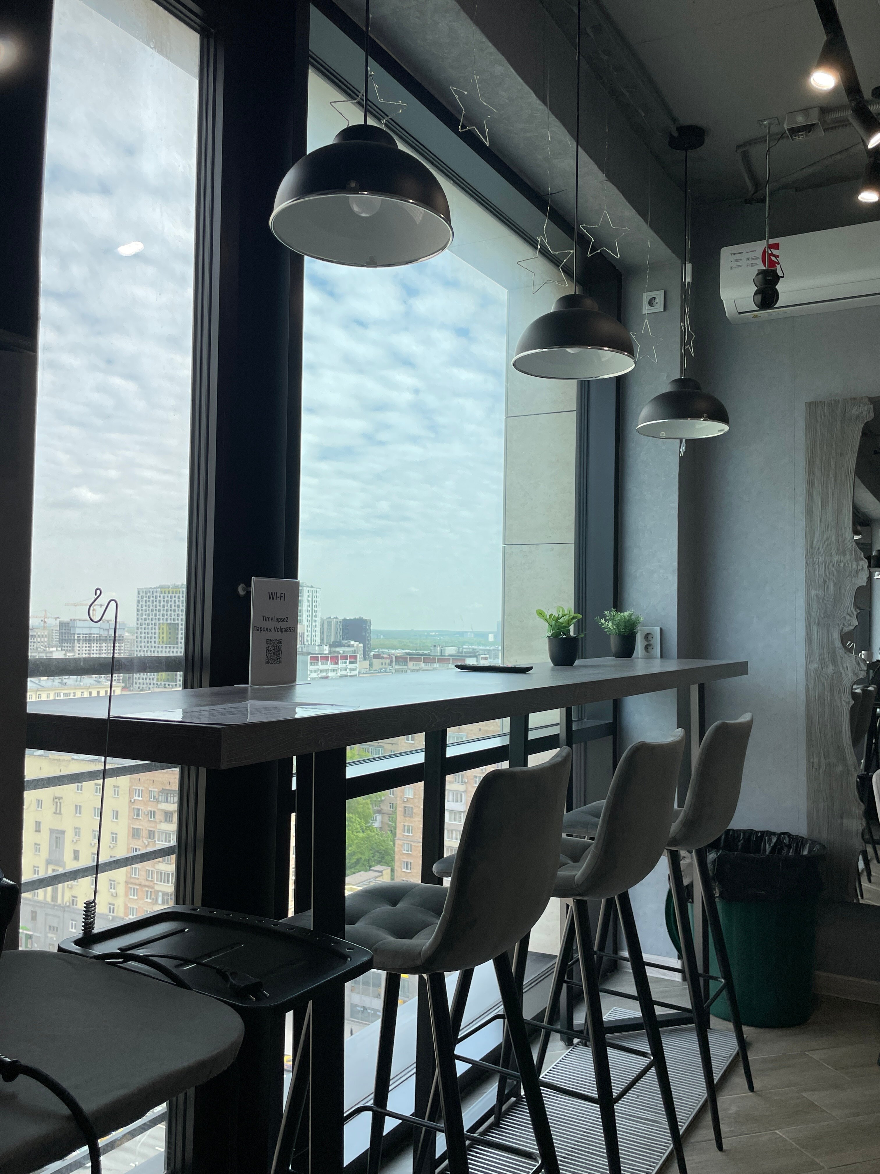 Фото TimeLapse II