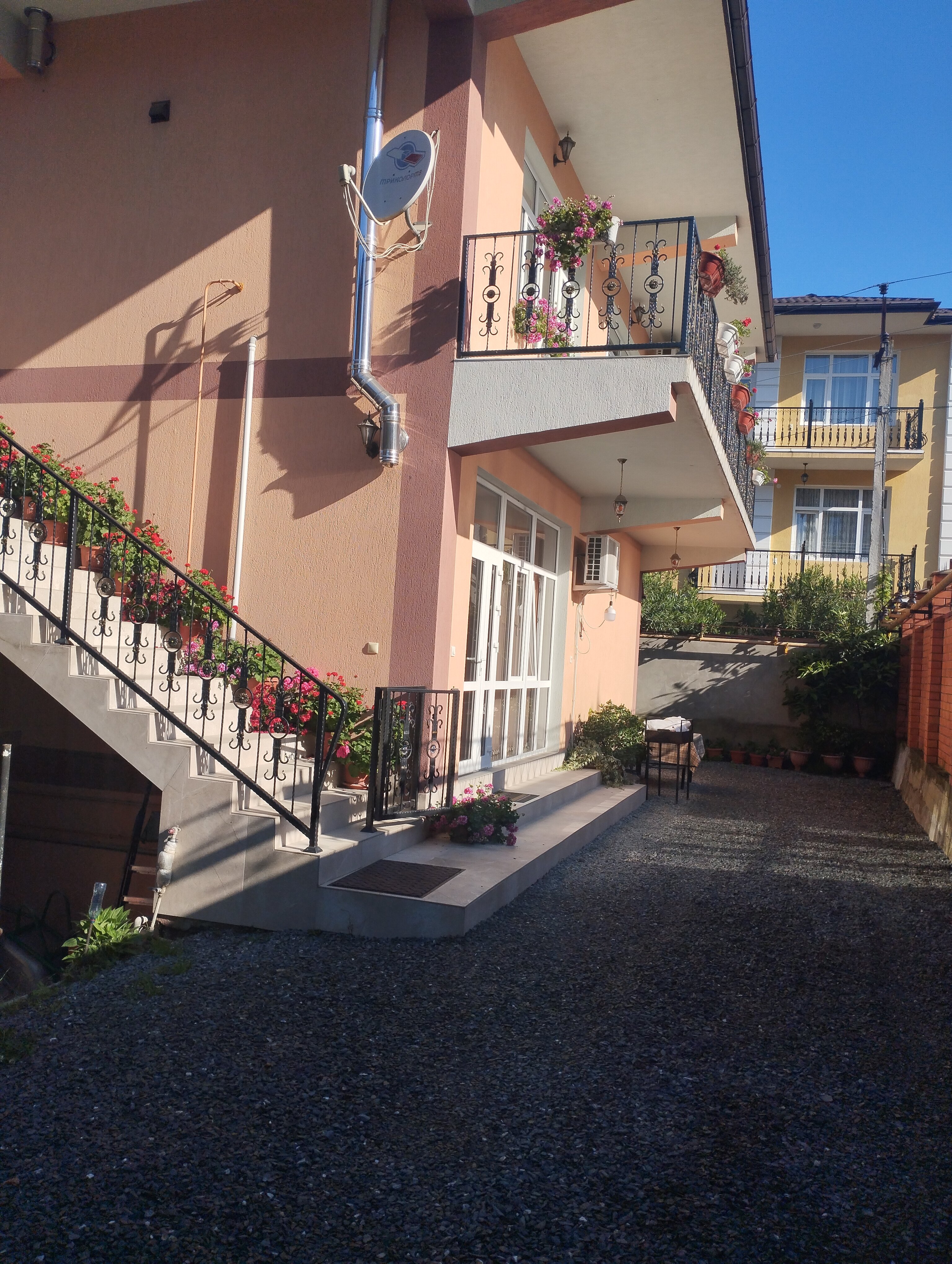 Фото Афродита