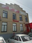 Дарите Красиво (khutor Krasny Desant, Oktyabrskaya ulitsa, 9), gift and souvenir shop