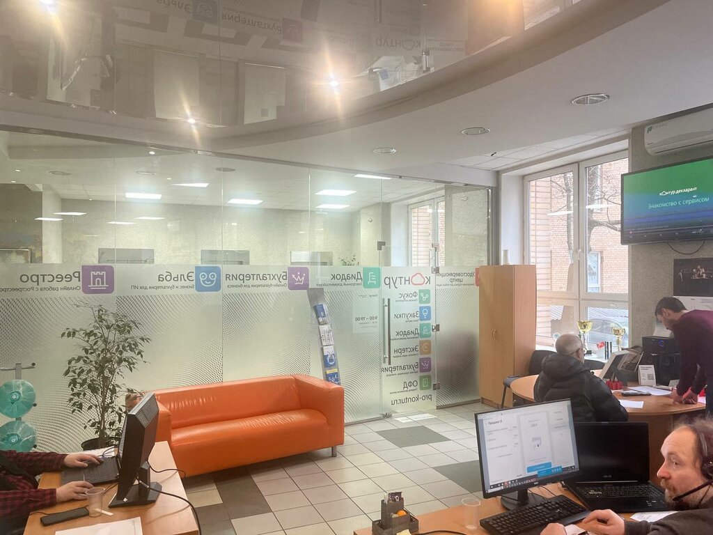 Labeling, bar coding Labeling of goods, Moscow, photo